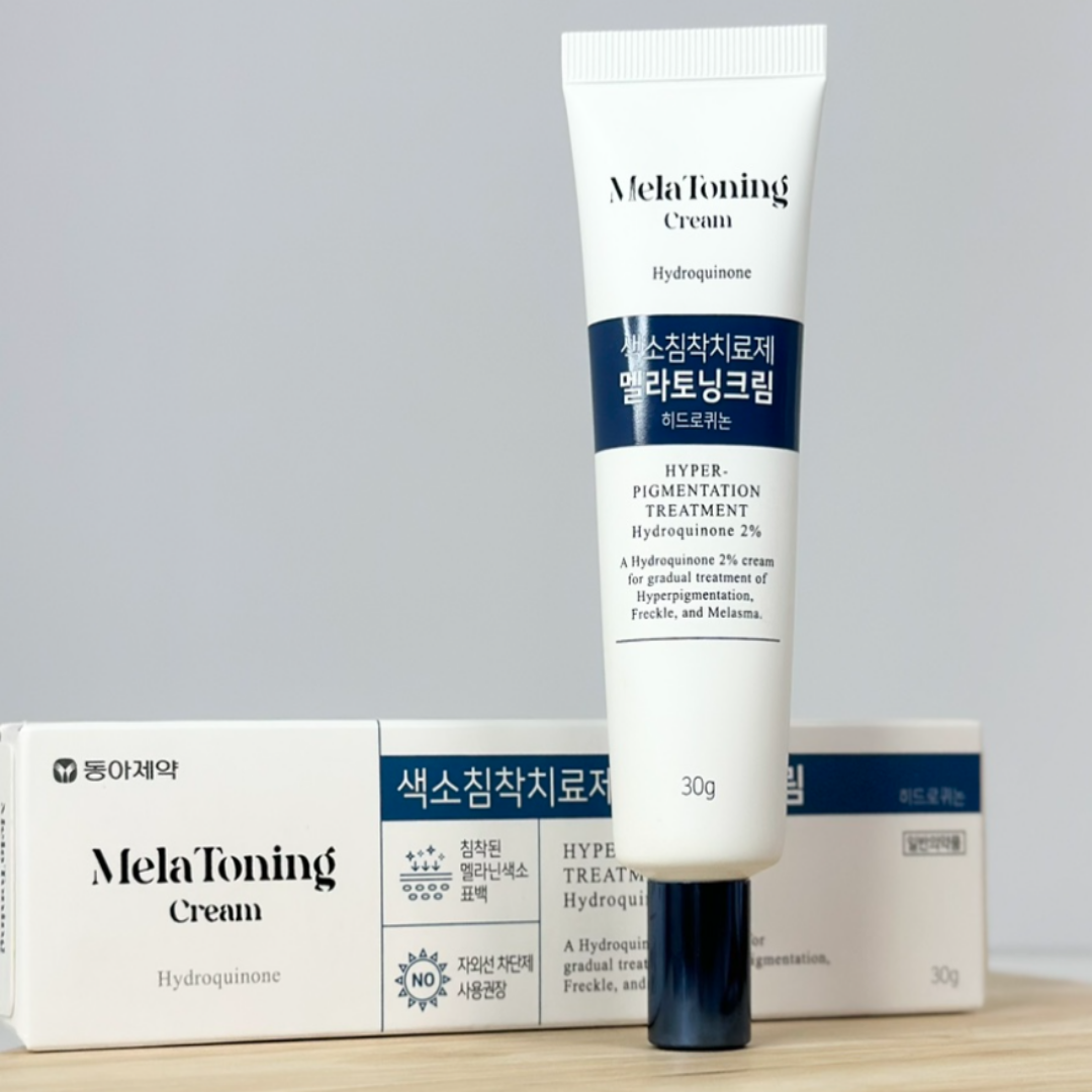 멜라토닝크림 (melatoning cream)