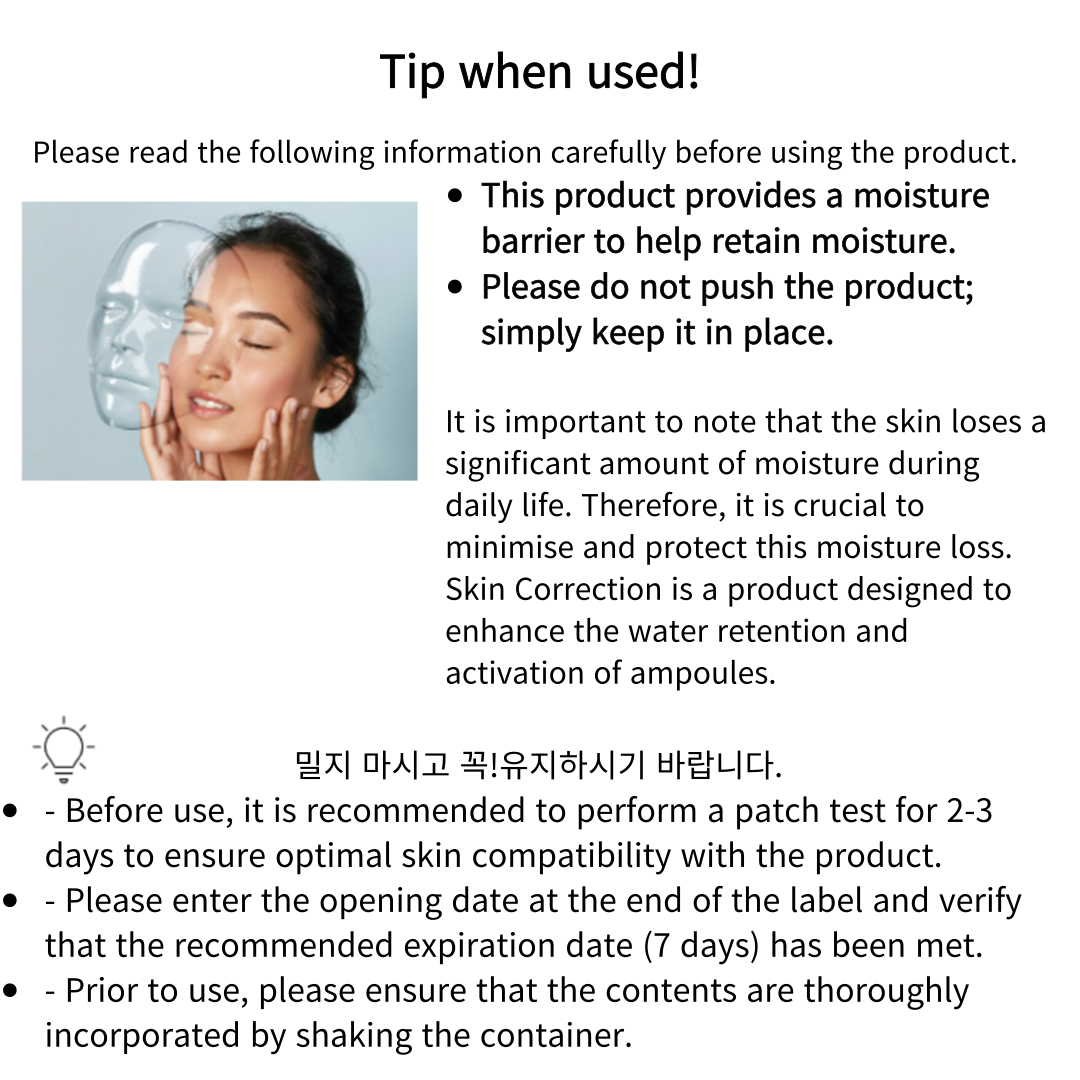 Hikstain Ampoule 28days 4Week Solution Ampoule Cream Kit Skin Correction Ampoule