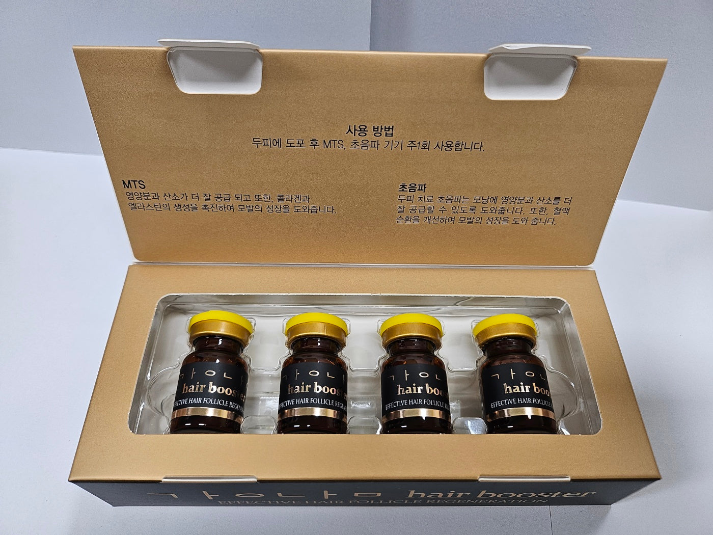 강남 헤어부스터 (Hair loss management)