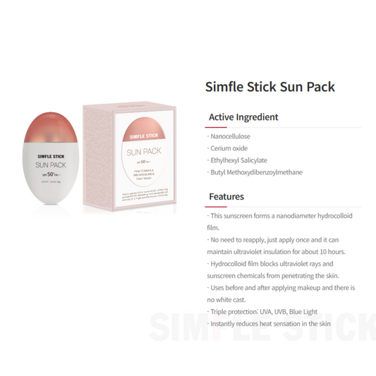 Simfle Stick Sun Pack