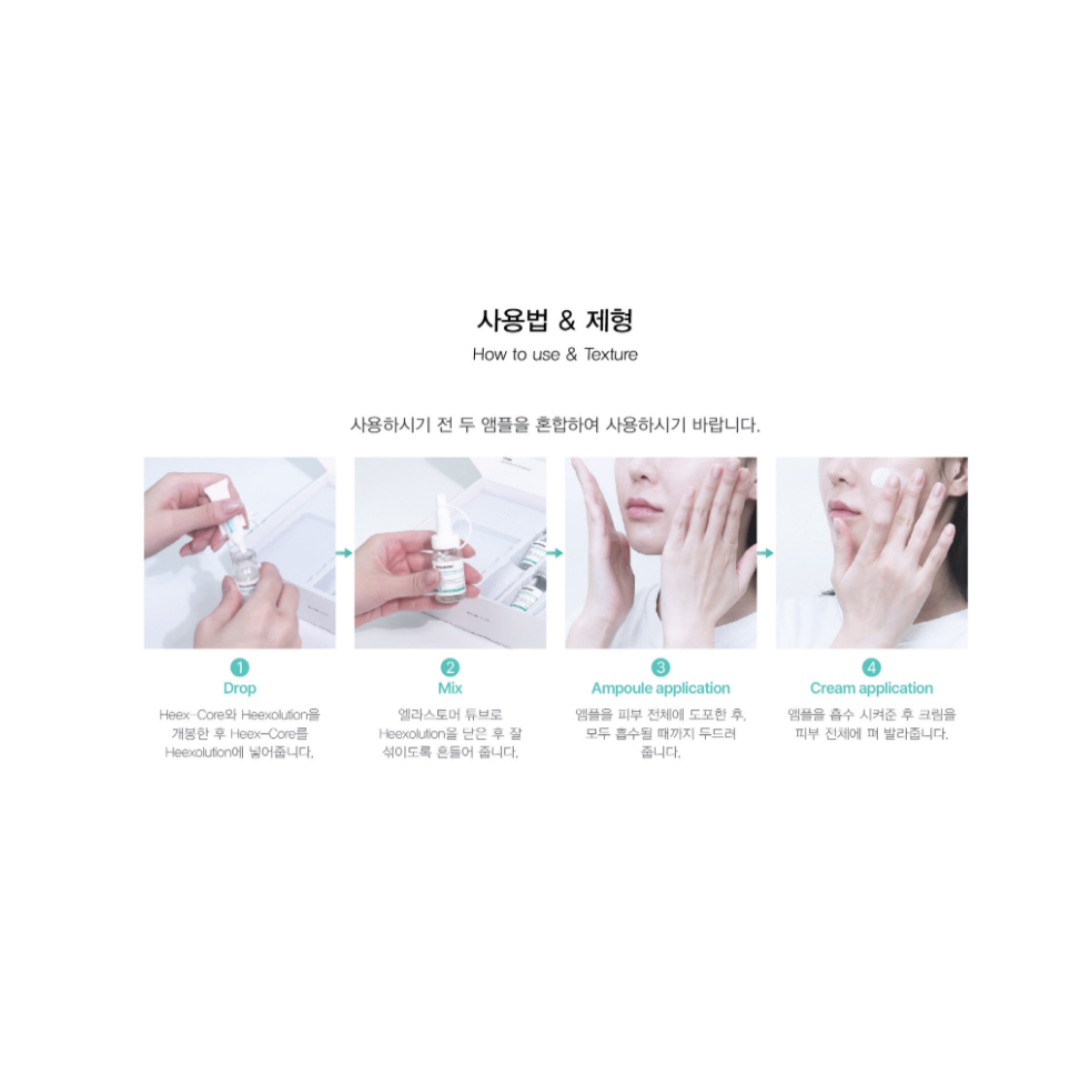 Hikstain Ampoule 28days 4Week Solution Ampoule Cream Kit Skin Correction Ampoule