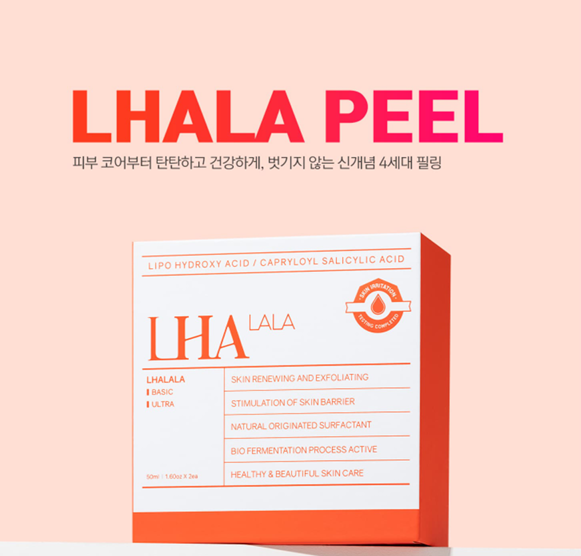 LHALA PEEL (peeling)